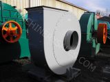 Used Material Blower with 13